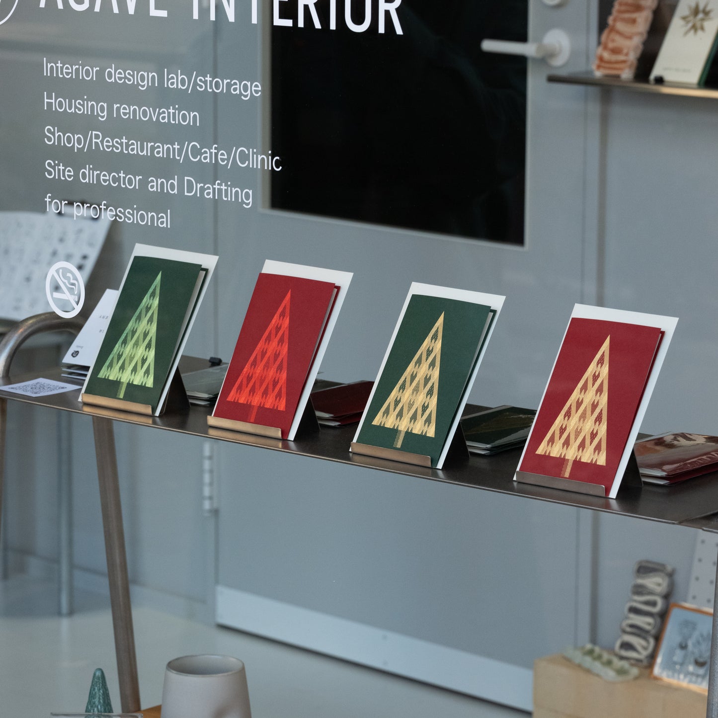 All Is Bright: Green × Gold