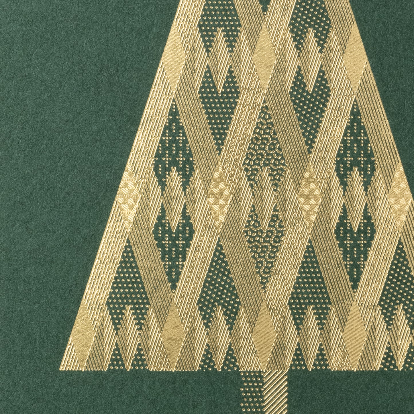 All Is Bright: Green × Gold